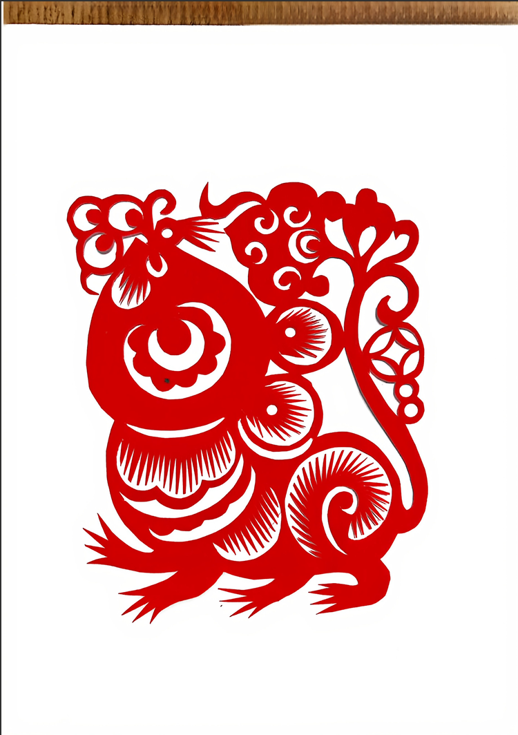 鼠生肖剪纸