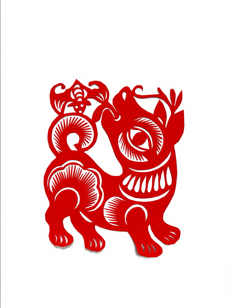 狗生肖剪纸