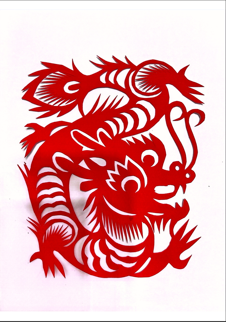 龙生肖剪纸